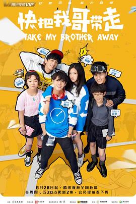 网站优化产品文章模板